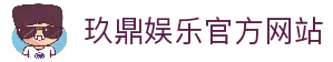 客户端下载